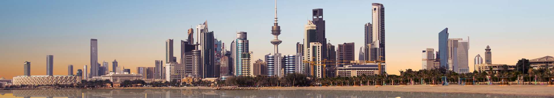 Búsqueda de información Whois de nombres de dominios en Kuwait