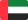 Búsqueda de información Whois de nombres de dominios en Emiratos Árabes Unidos
